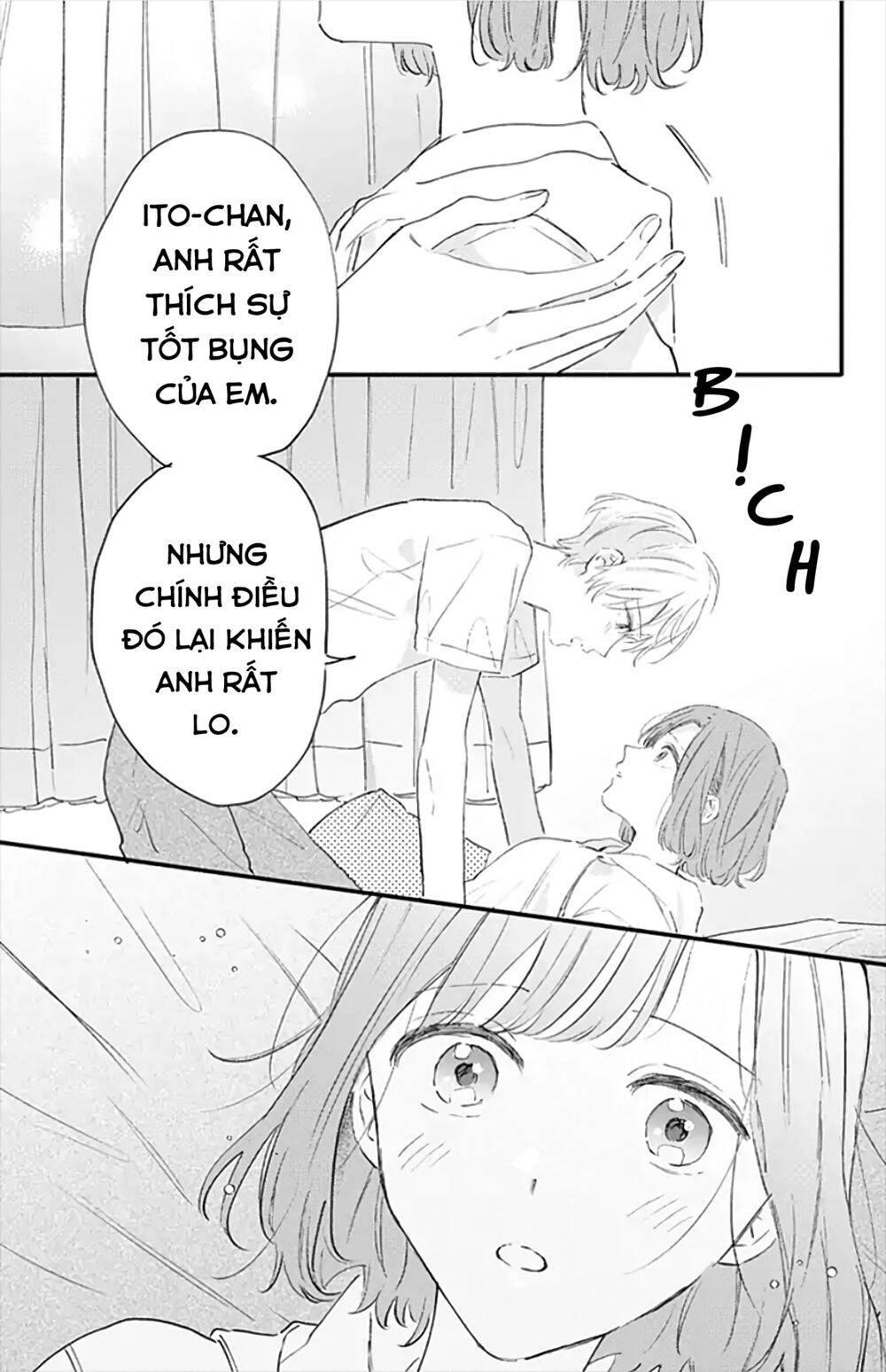Sei-Chan, Your Love Is Too Much! Chapter 20 - 14