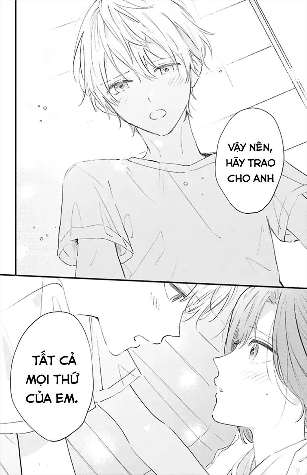 Sei-Chan, Your Love Is Too Much! Chapter 20 - 15