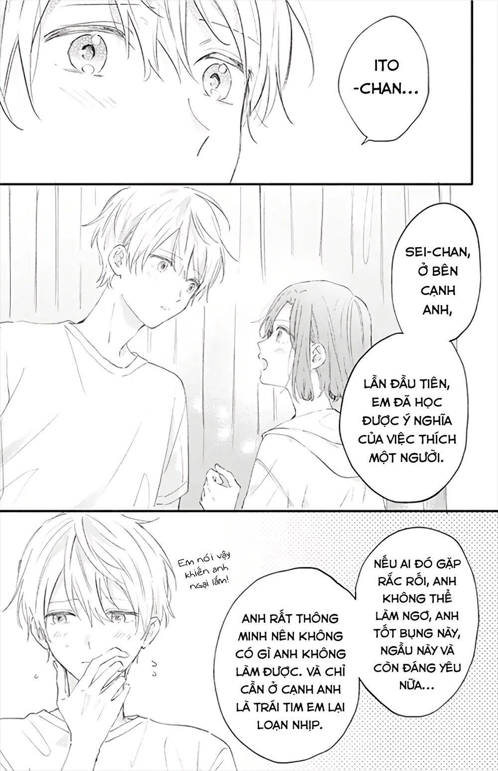 Sei-Chan, Your Love Is Too Much! Chapter 21 - 12