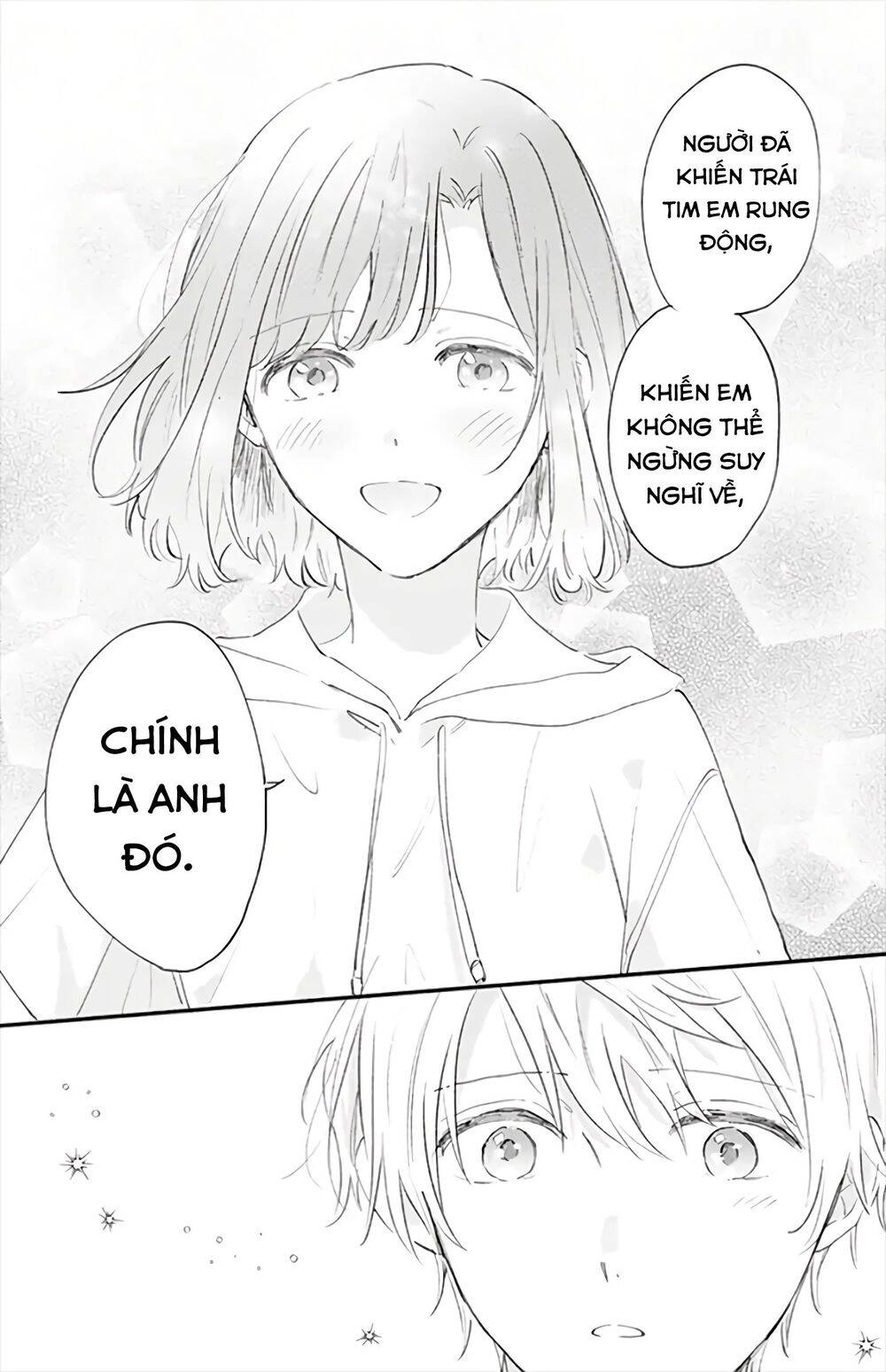Sei-Chan, Your Love Is Too Much! Chapter 21 - 13