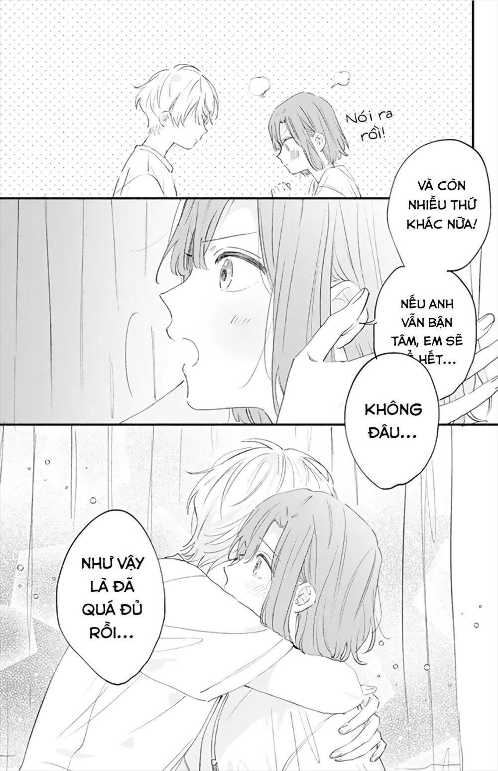 Sei-Chan, Your Love Is Too Much! Chapter 21 - 14