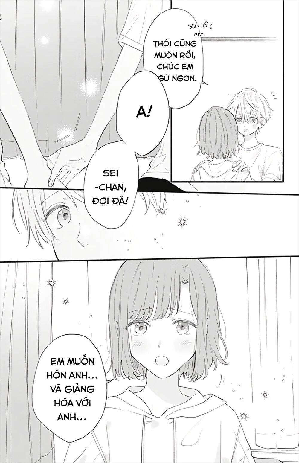 Sei-Chan, Your Love Is Too Much! Chapter 21 - 16