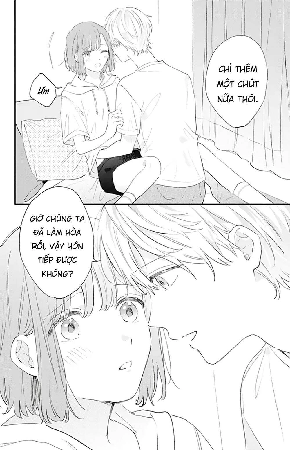Sei-Chan, Your Love Is Too Much! Chapter 22 - 15