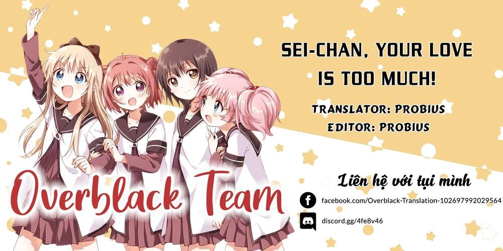 Sei-Chan, Your Love Is Too Much! Chapter 23 - 2