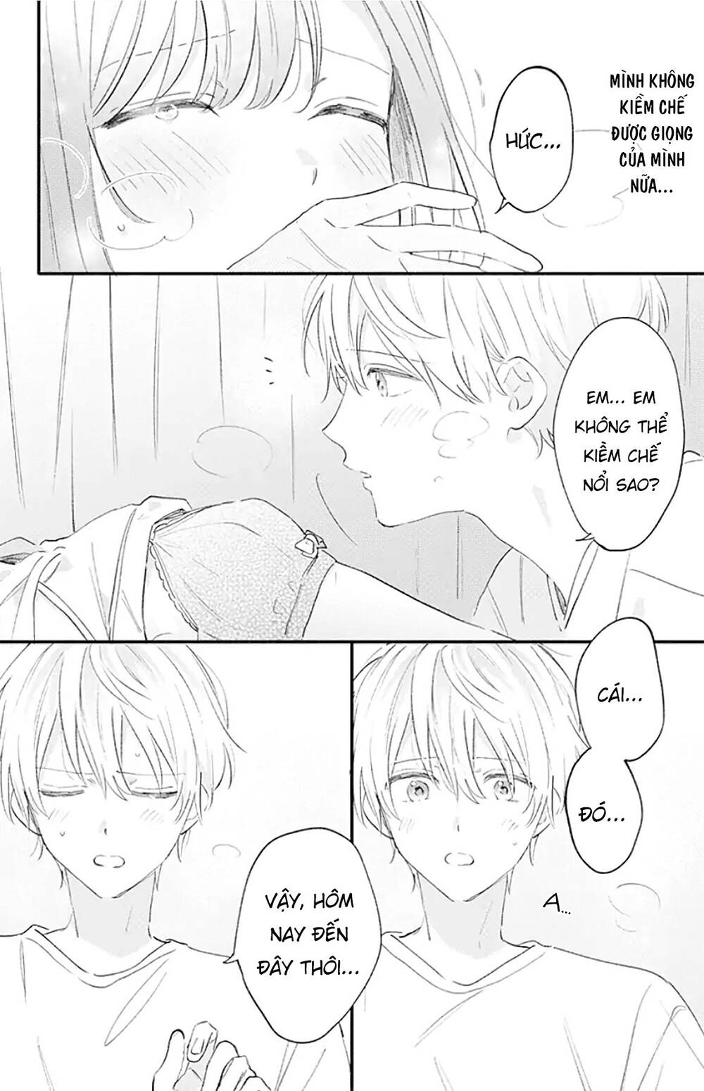 Sei-Chan, Your Love Is Too Much! Chapter 23 - 9