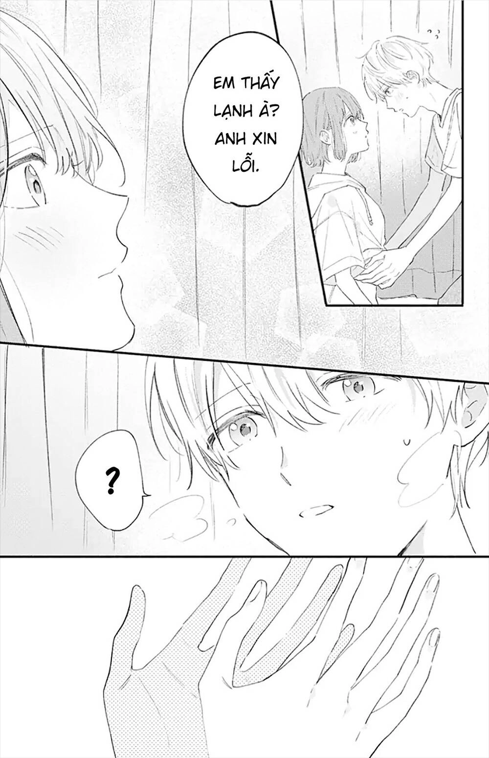Sei-Chan, Your Love Is Too Much! Chapter 23 - 11