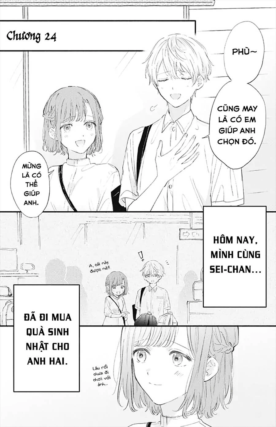 Sei-Chan, Your Love Is Too Much! Chapter 24 - 4