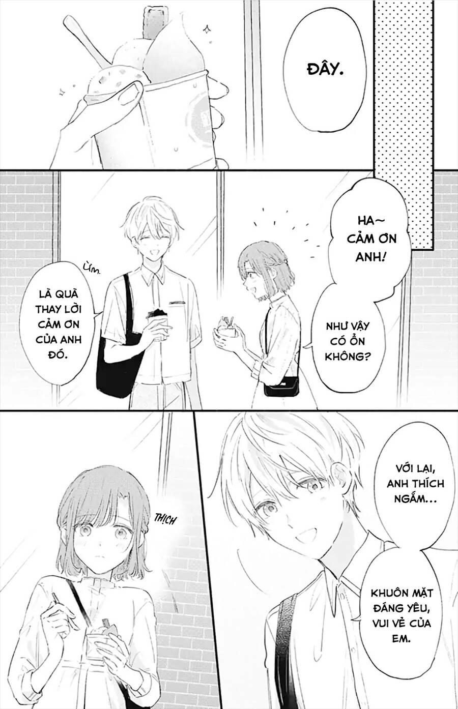 Sei-Chan, Your Love Is Too Much! Chapter 24 - 6