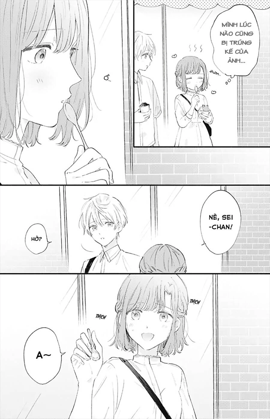 Sei-Chan, Your Love Is Too Much! Chapter 24 - 7