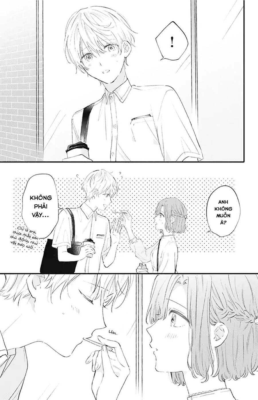 Sei-Chan, Your Love Is Too Much! Chapter 24 - 8