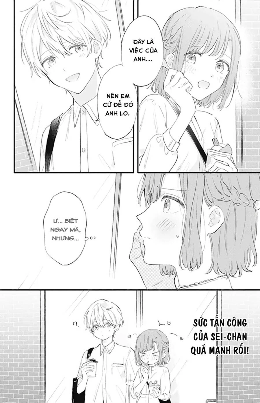 Sei-Chan, Your Love Is Too Much! Chapter 24 - 11