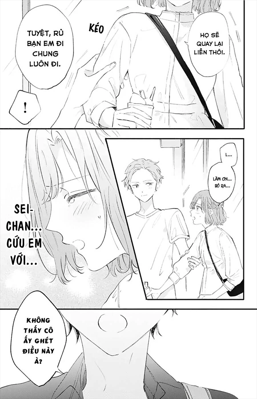 Sei-Chan, Your Love Is Too Much! Chapter 24 - 14
