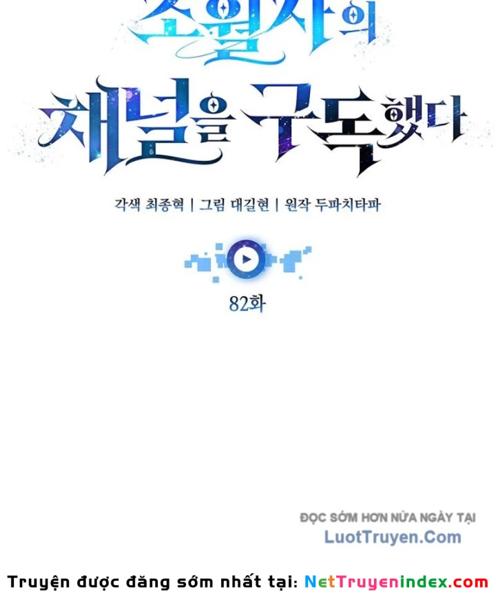 Đăng Ký Kênh Siêu Phàm Chapter 82 - 38