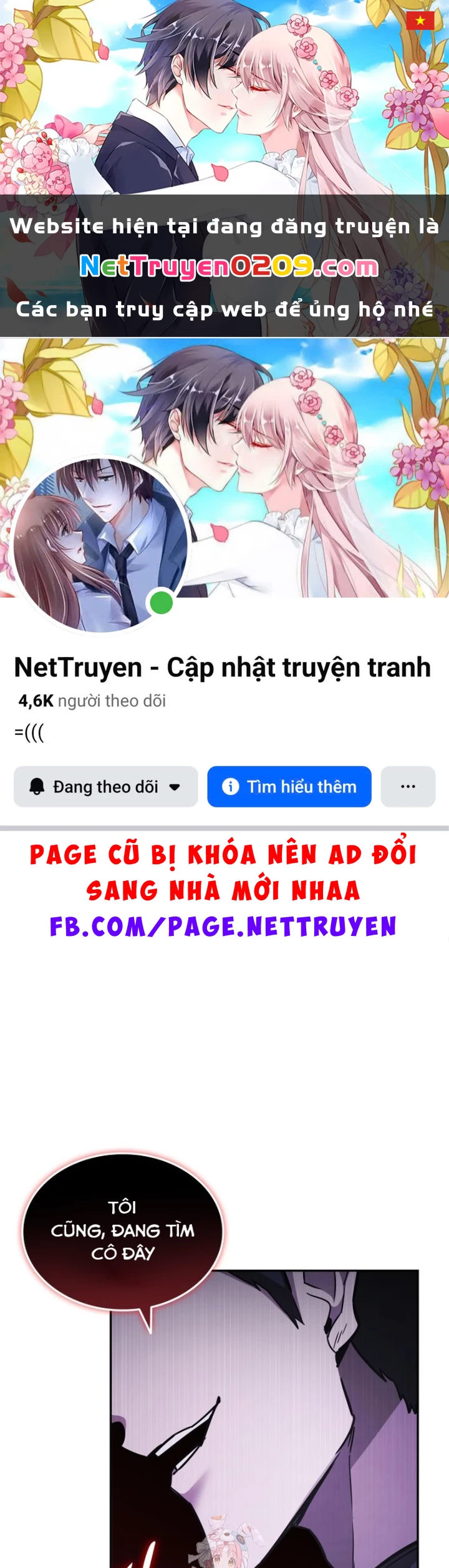 Đăng Ký Kênh Siêu Phàm Chapter 84 - 1