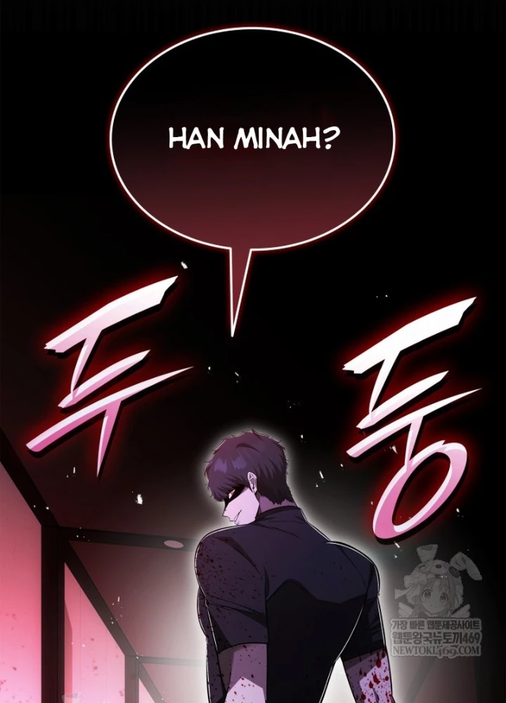 Đăng Ký Kênh Siêu Phàm Chapter 84 - 5