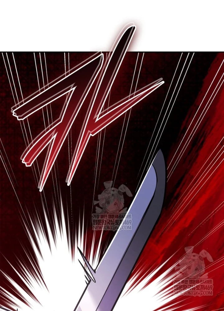 Đăng Ký Kênh Siêu Phàm Chapter 84 - 25