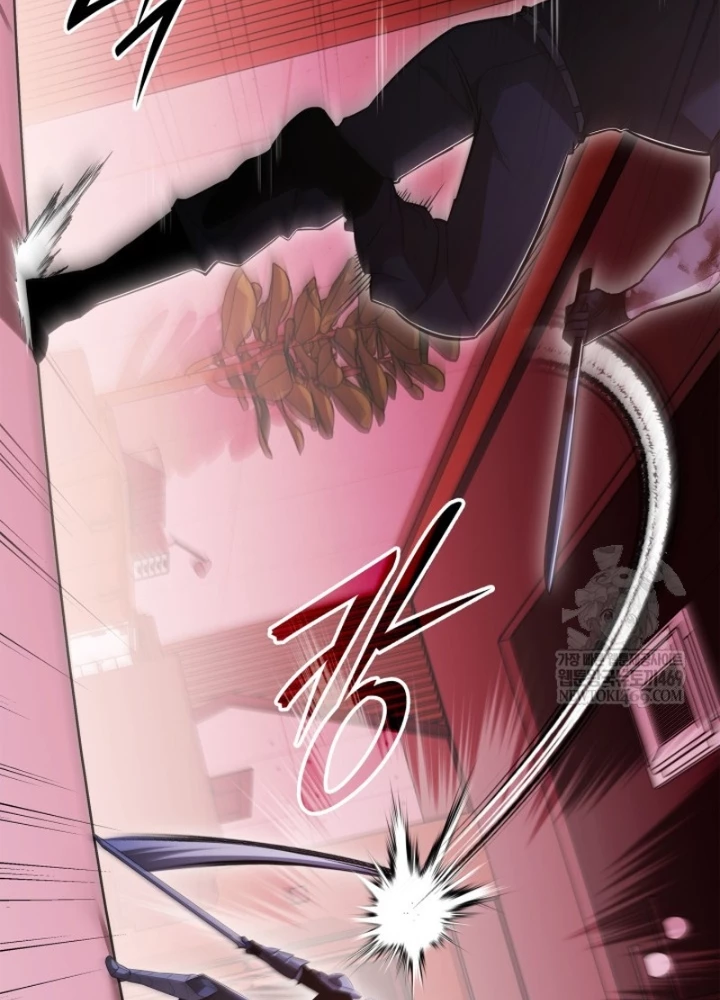 Đăng Ký Kênh Siêu Phàm Chapter 84 - 49