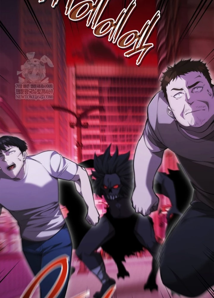 Đăng Ký Kênh Siêu Phàm Chapter 84 - 65