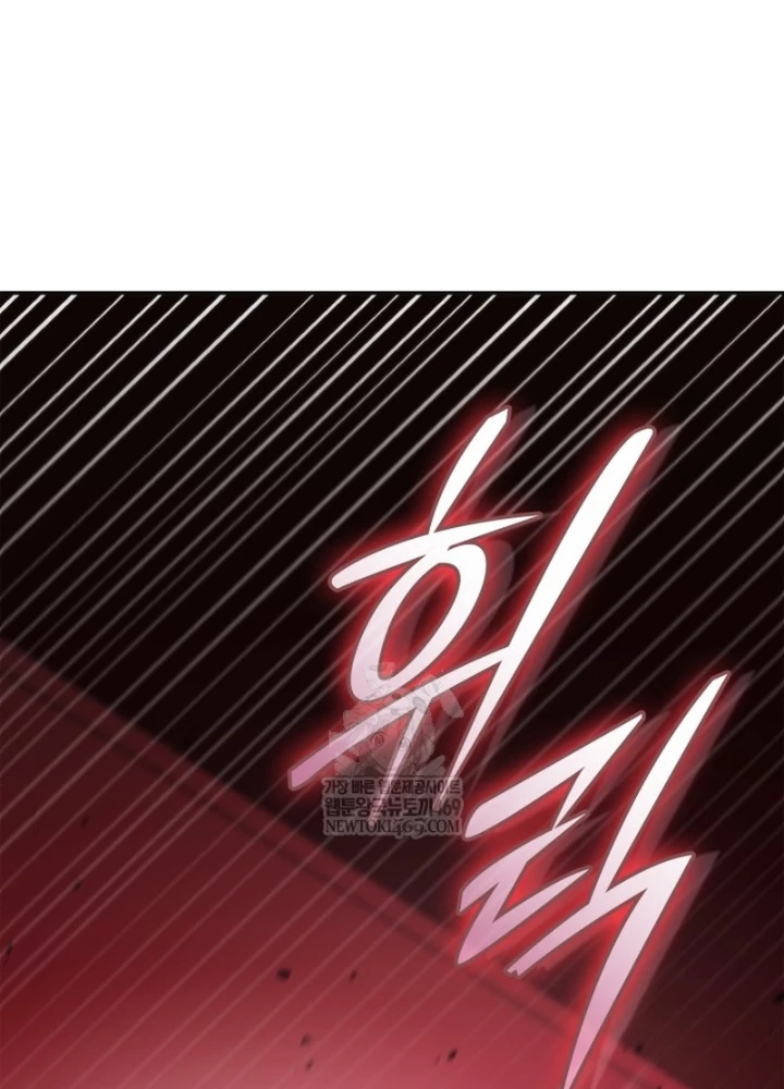 Đăng Ký Kênh Siêu Phàm Chapter 84 - 87