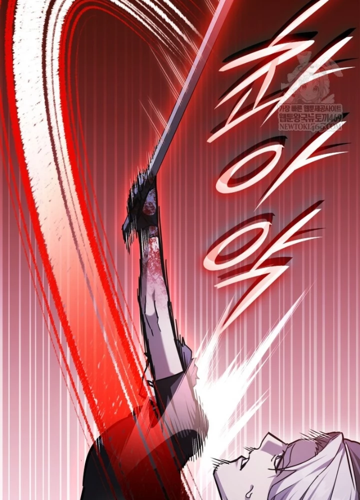 Đăng Ký Kênh Siêu Phàm Chapter 84 - 93