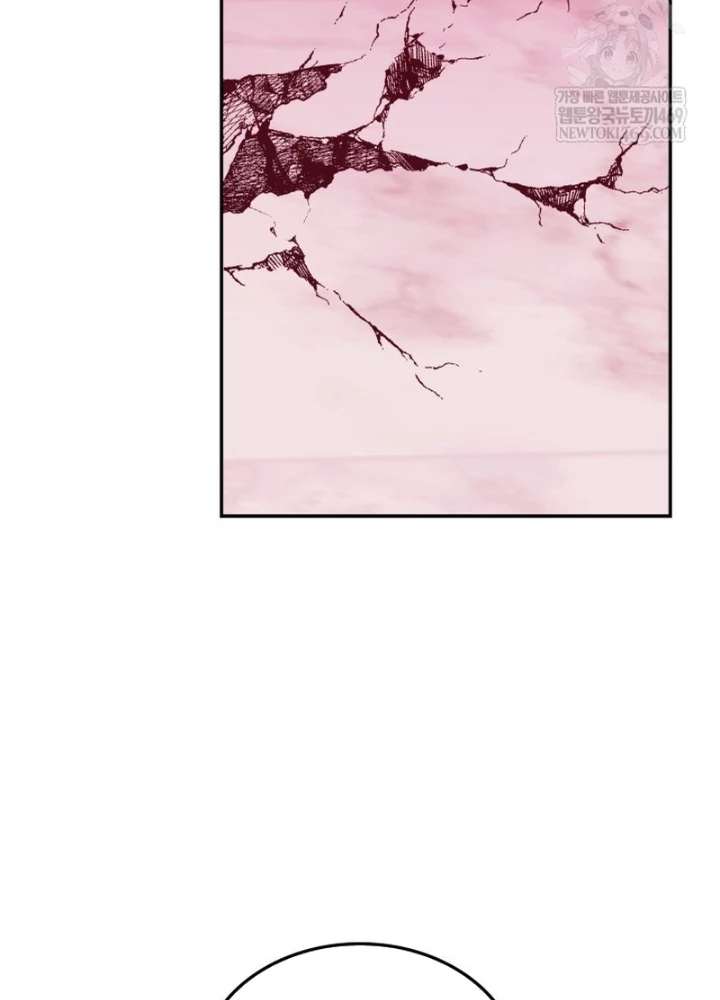 Đăng Ký Kênh Siêu Phàm Chapter 84 - 105