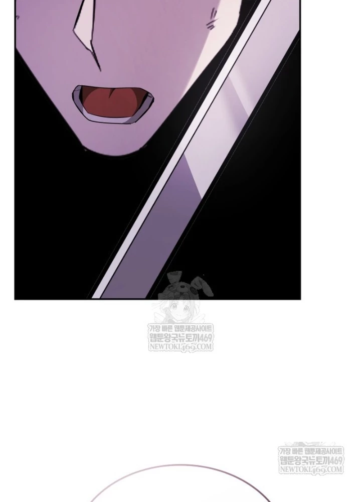 Đăng Ký Kênh Siêu Phàm Chapter 84 - 159