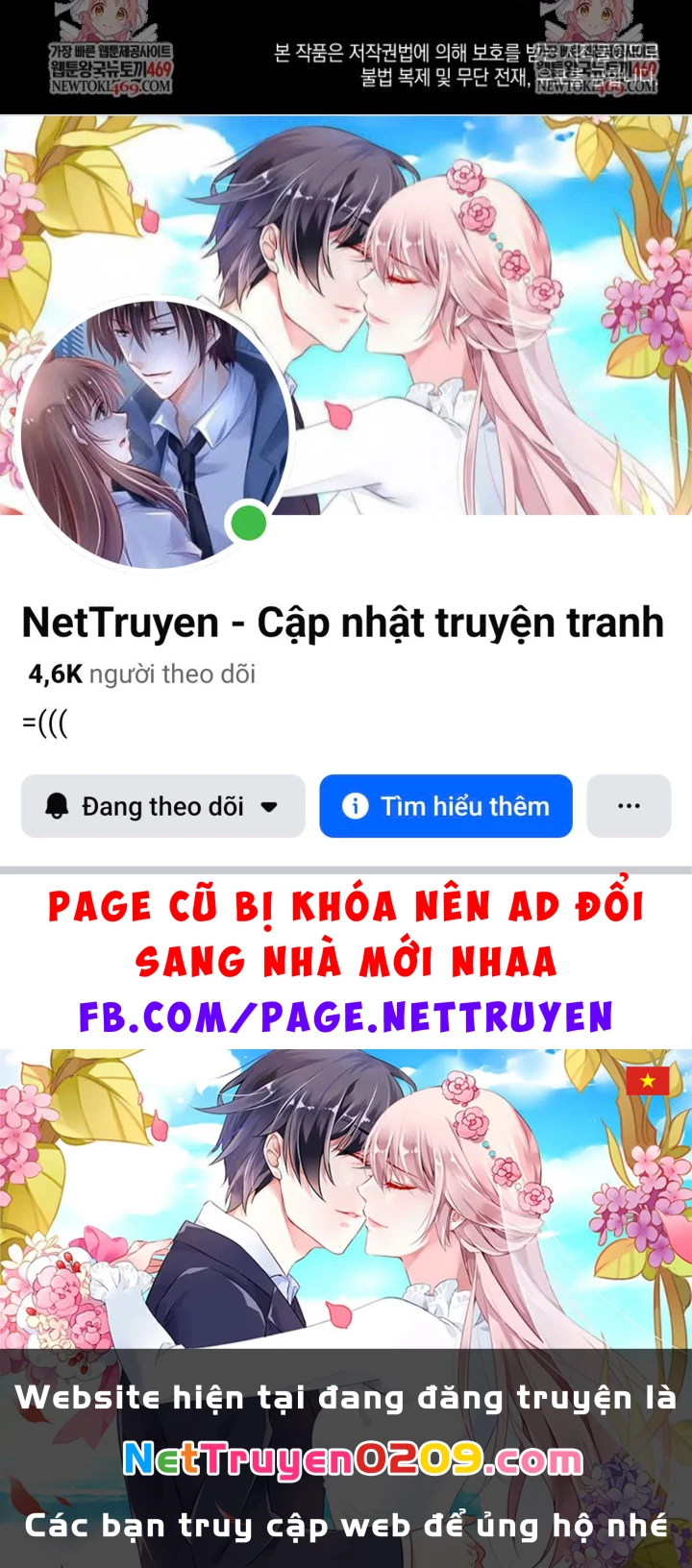 Đăng Ký Kênh Siêu Phàm Chapter 84 - 184