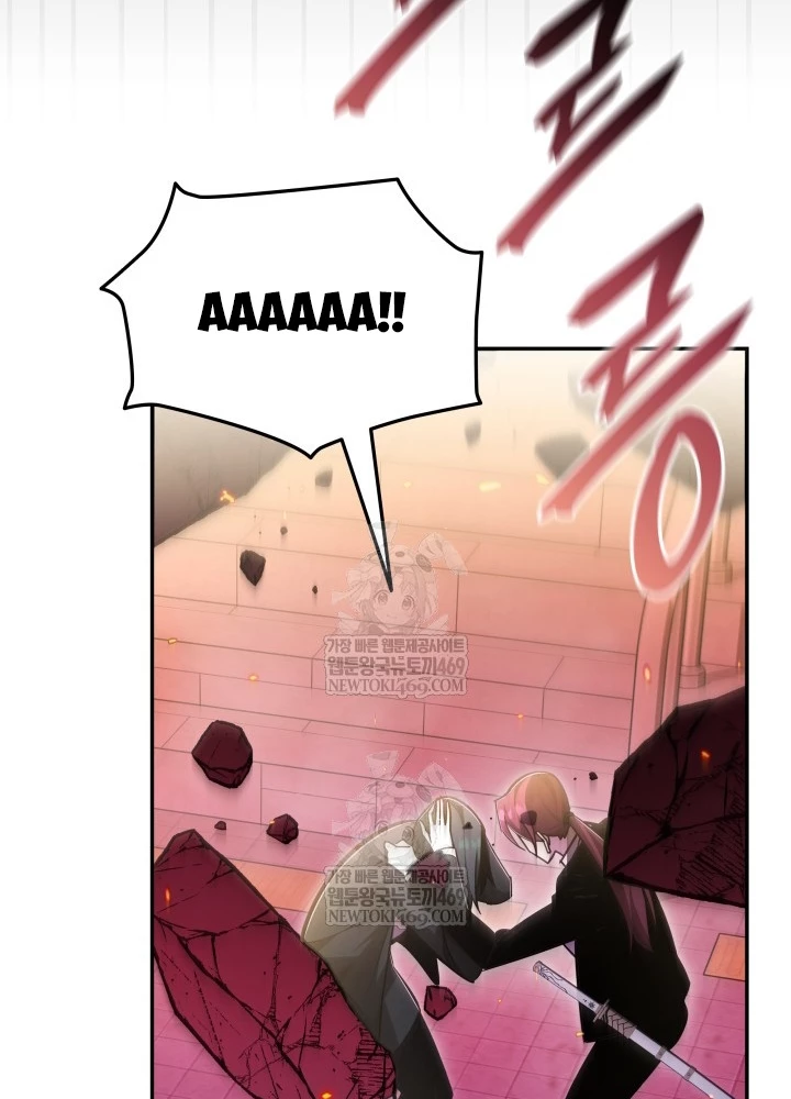 Đăng Ký Kênh Siêu Phàm Chapter 85 - 35