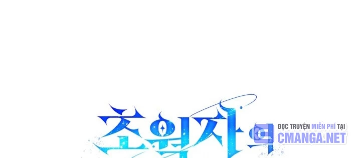 Đăng Ký Kênh Siêu Phàm Chapter 85 - 50