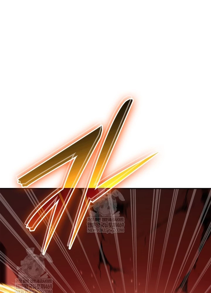 Đăng Ký Kênh Siêu Phàm Chapter 85 - 75