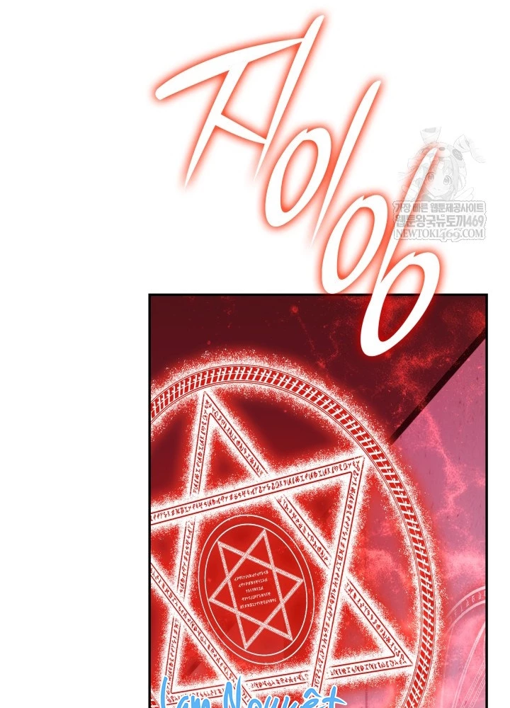 Đăng Ký Kênh Siêu Phàm Chapter 85 - 81