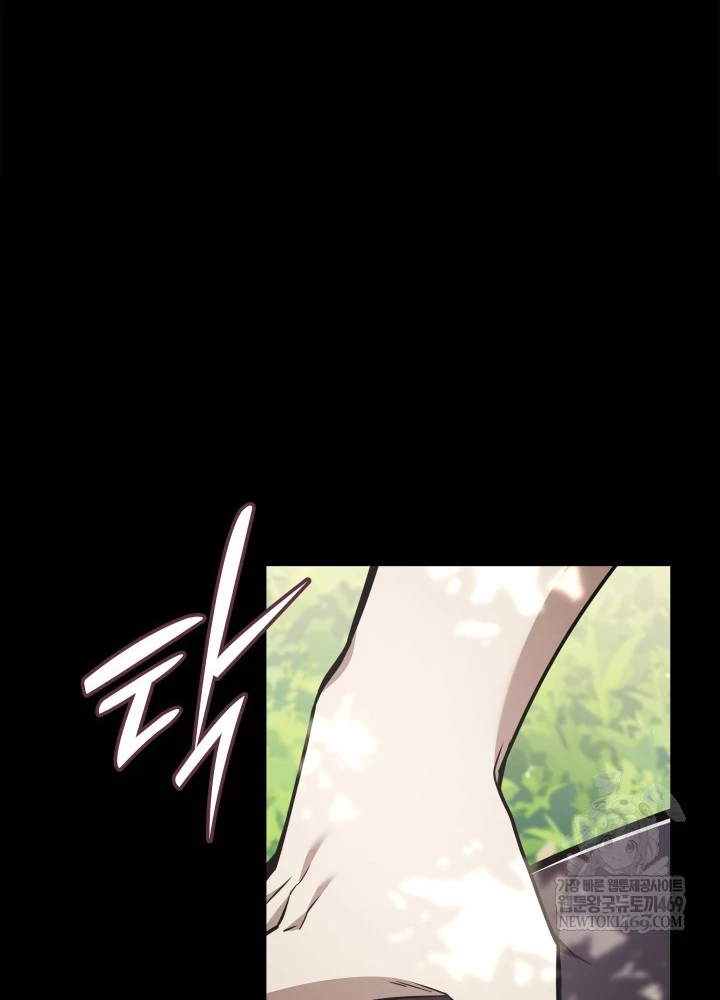 Đăng Ký Kênh Siêu Phàm Chapter 85 - 137