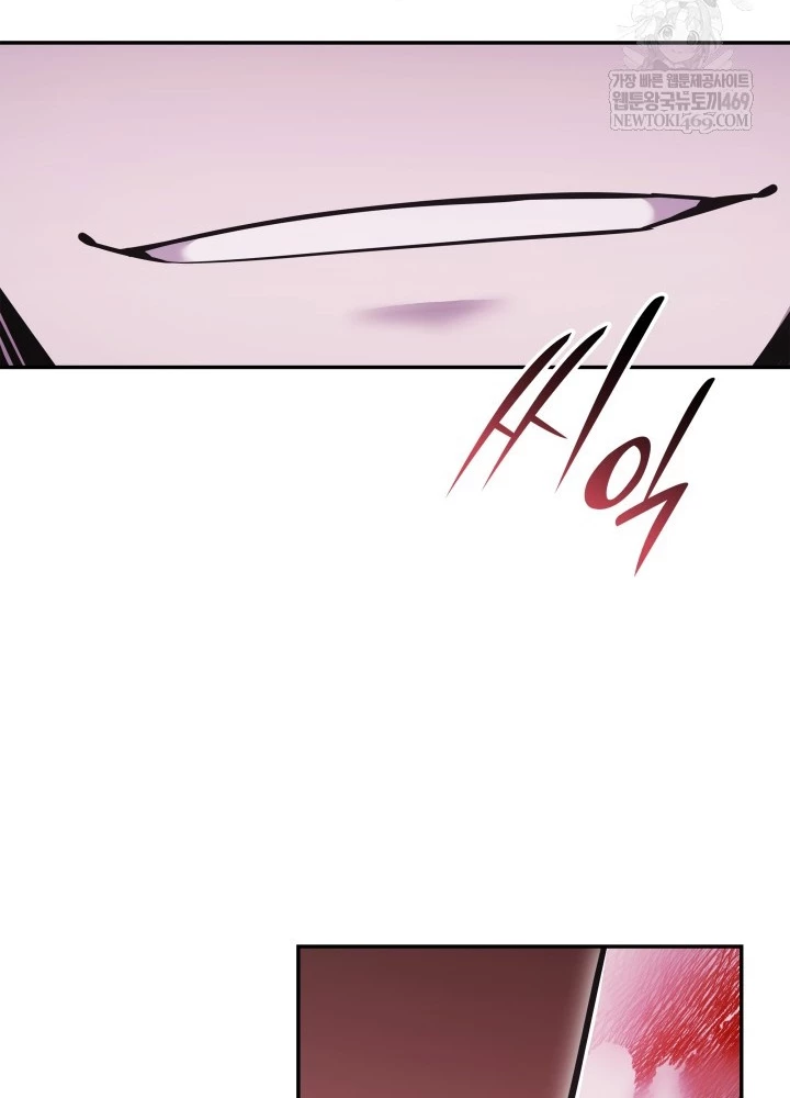 Đăng Ký Kênh Siêu Phàm Chapter 85 - 173