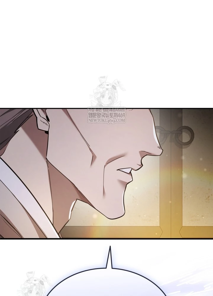 Đăng Ký Kênh Siêu Phàm Chapter 85 - 197