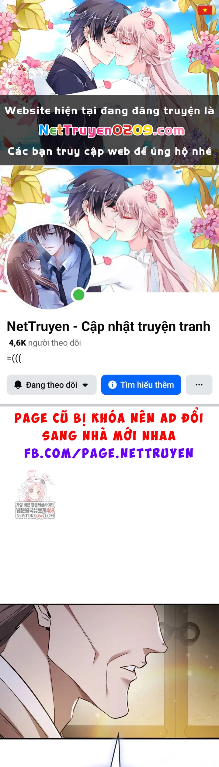 Đăng Ký Kênh Siêu Phàm Chapter 86 - 1