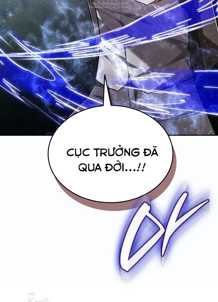 Đăng Ký Kênh Siêu Phàm Chapter 86 - 7