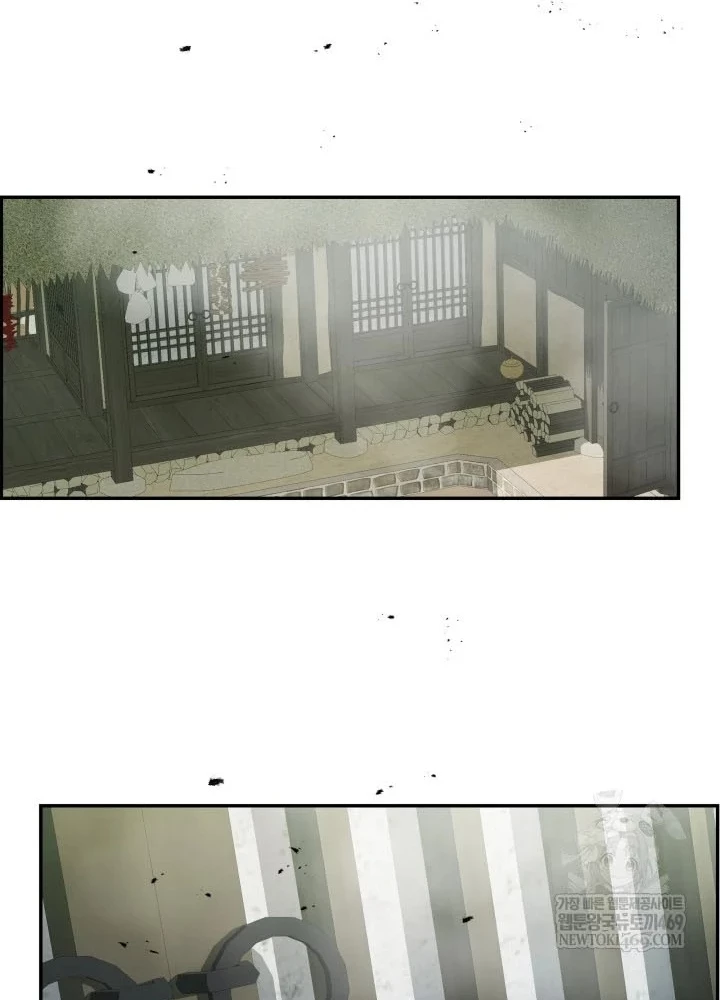 Đăng Ký Kênh Siêu Phàm Chapter 86 - 25