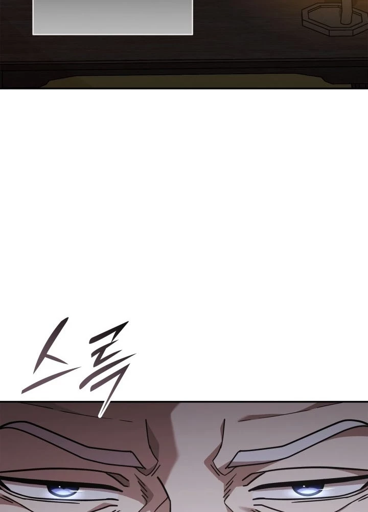 Đăng Ký Kênh Siêu Phàm Chapter 86 - 41