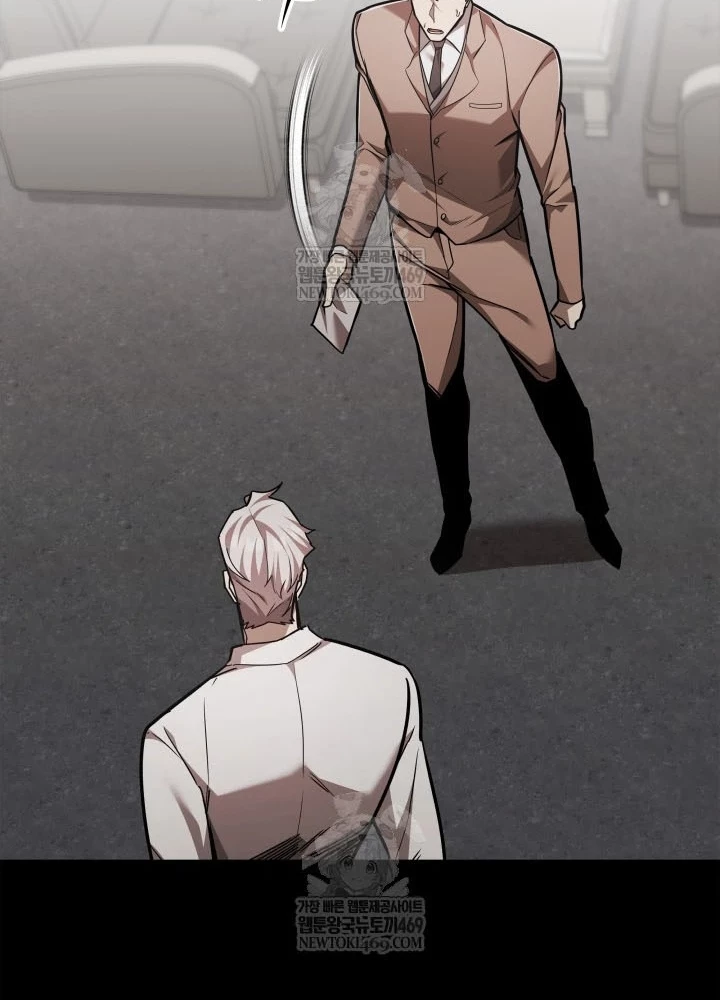 Đăng Ký Kênh Siêu Phàm Chapter 86 - 69