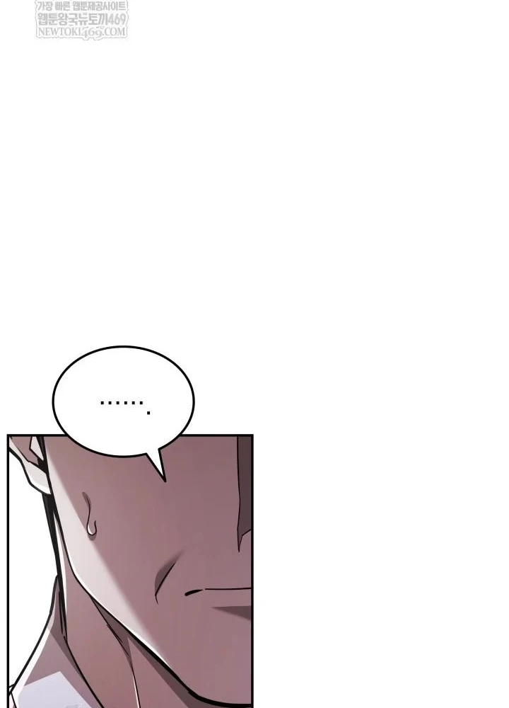 Đăng Ký Kênh Siêu Phàm Chapter 86 - 115