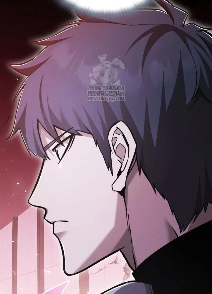 Đăng Ký Kênh Siêu Phàm Chapter 86 - 228