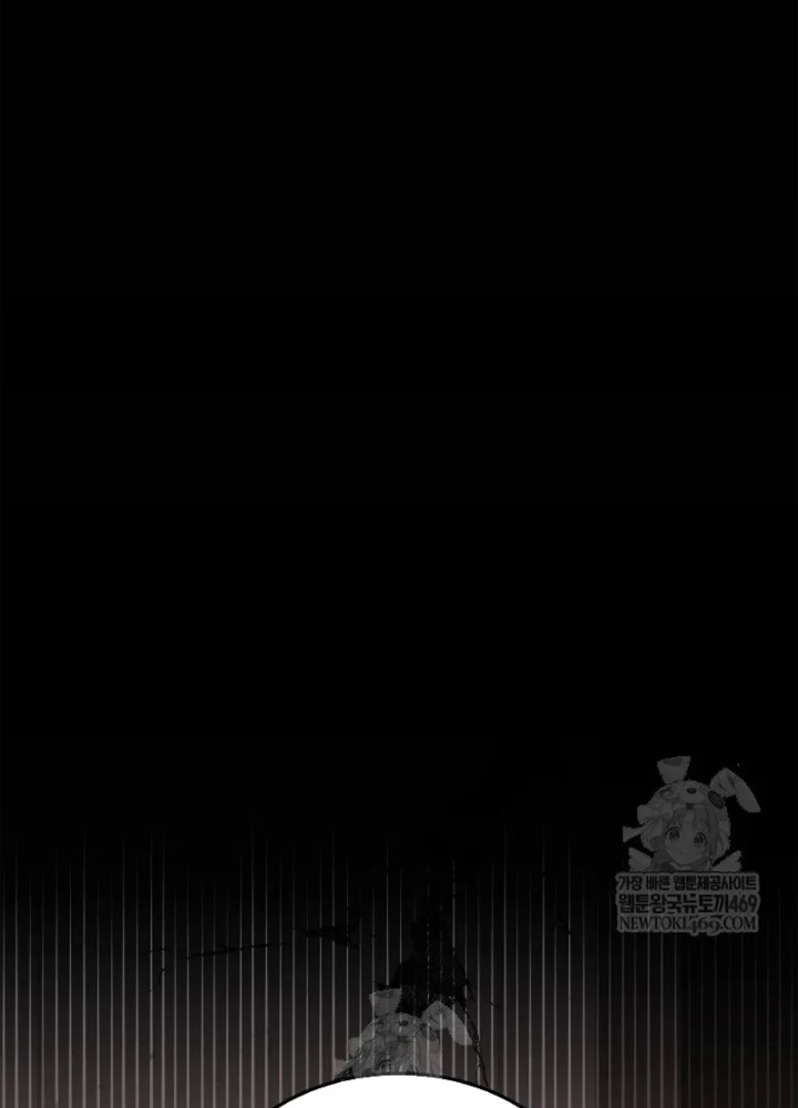 Đăng Ký Kênh Siêu Phàm Chapter 87 - 15