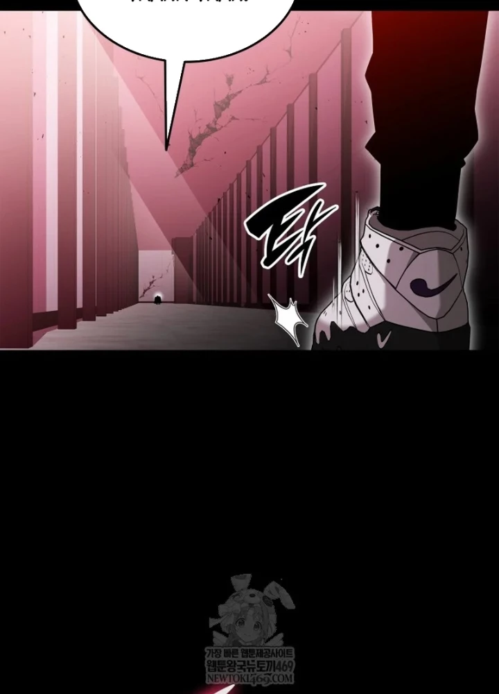 Đăng Ký Kênh Siêu Phàm Chapter 87 - 21