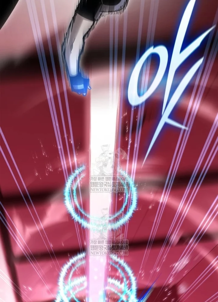 Đăng Ký Kênh Siêu Phàm Chapter 87 - 35