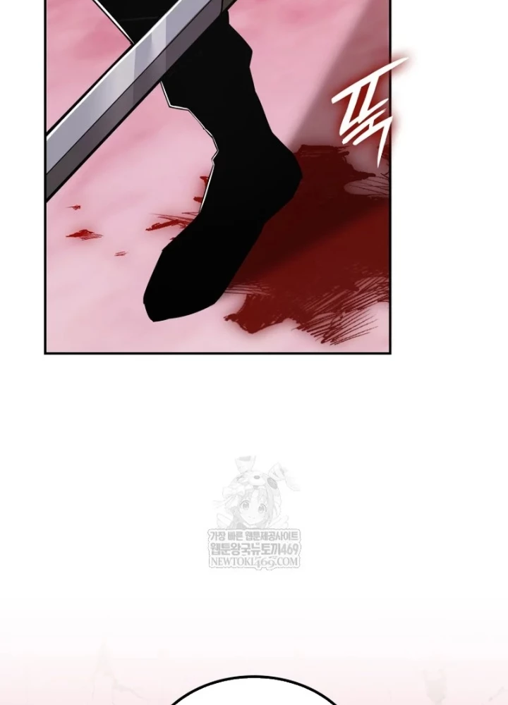 Đăng Ký Kênh Siêu Phàm Chapter 87 - 149