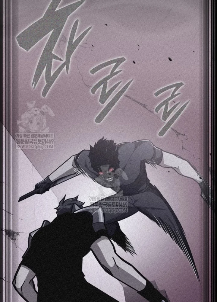 Đăng Ký Kênh Siêu Phàm Chapter 87 - 159