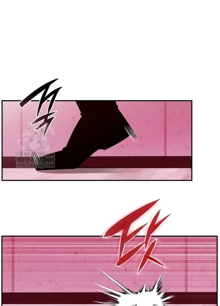 Đăng Ký Kênh Siêu Phàm Chapter 87 - 175