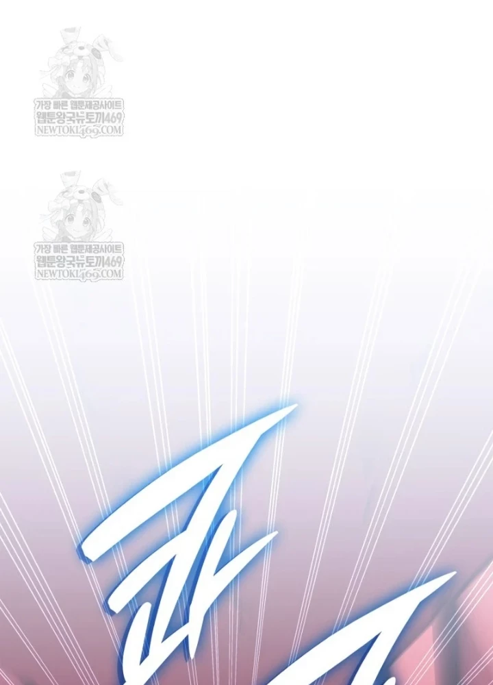 Đăng Ký Kênh Siêu Phàm Chapter 87 - 189