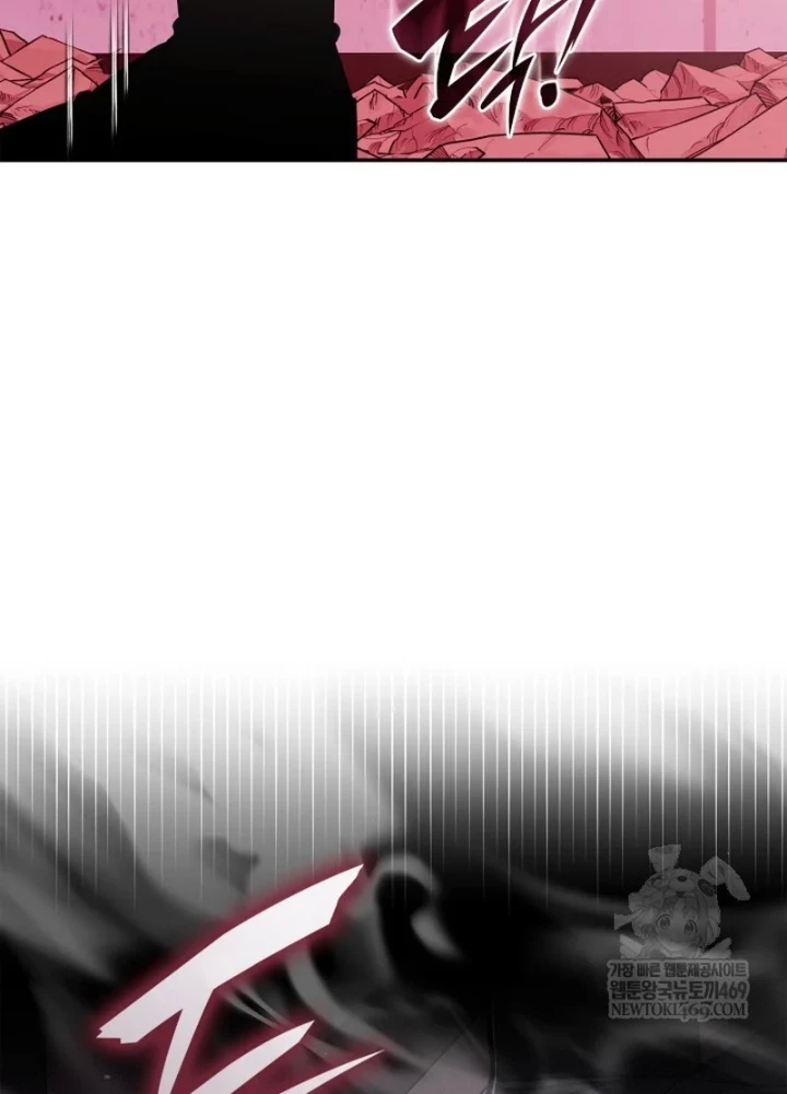 Đăng Ký Kênh Siêu Phàm Chapter 87 - 225