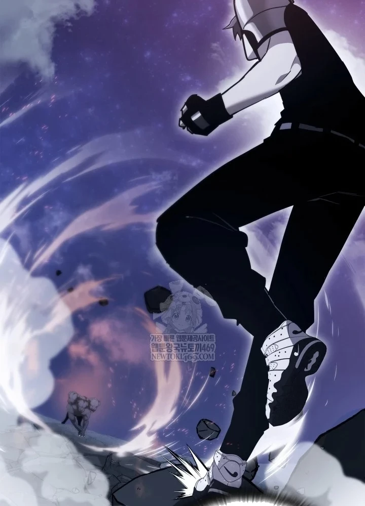 Đăng Ký Kênh Siêu Phàm Chapter 88 - 27